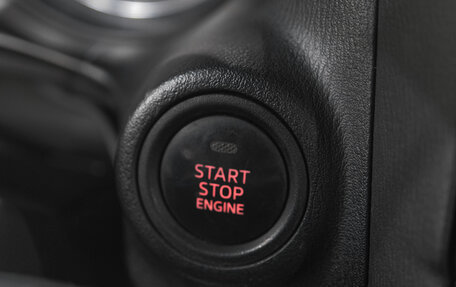 Mazda CX-5 II, 2014 год, 1 999 000 рублей, 24 фотография