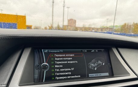BMW X6, 2013 год, 2 350 000 рублей, 34 фотография