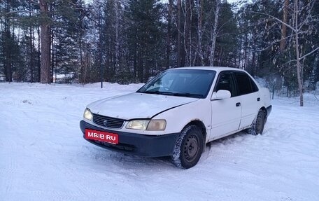 Toyota Corolla, 1999 год, 200 000 рублей, 2 фотография