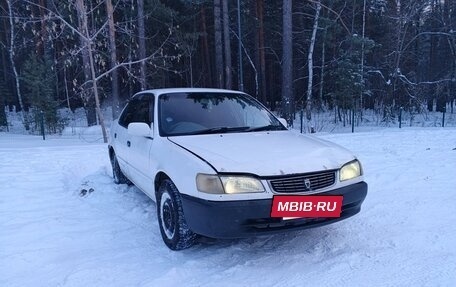 Toyota Corolla, 1999 год, 200 000 рублей, 6 фотография
