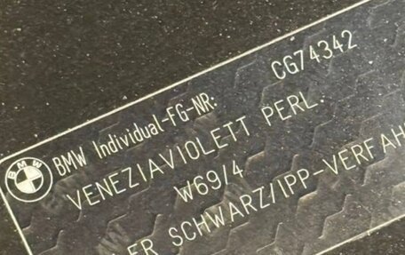 BMW M5, 2021 год, 10 700 000 рублей, 4 фотография