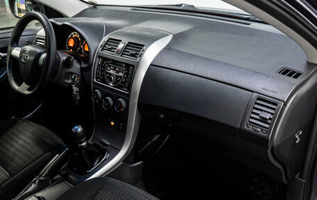 Toyota Corolla, 2012 год, 1 250 000 рублей, 15 фотография