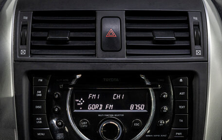 Toyota Corolla, 2012 год, 1 250 000 рублей, 21 фотография