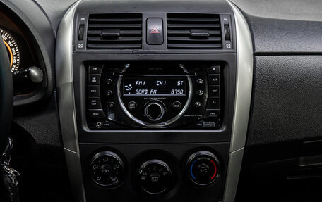 Toyota Corolla, 2012 год, 1 250 000 рублей, 20 фотография