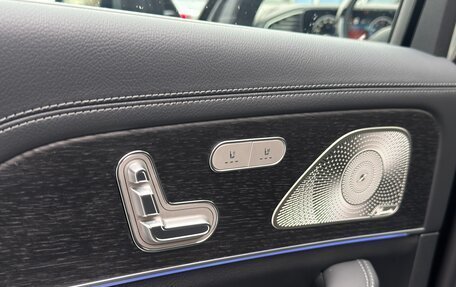 Mercedes-Benz GLS, 2025 год, 16 850 000 рублей, 11 фотография