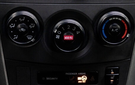 Toyota Corolla, 2012 год, 1 250 000 рублей, 22 фотография