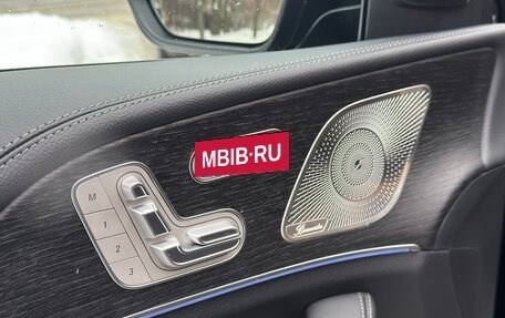 Mercedes-Benz GLS, 2025 год, 16 850 000 рублей, 8 фотография