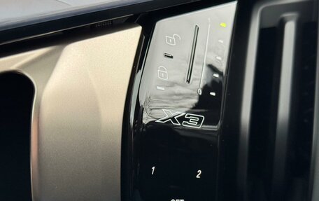 BMW X3, 2025 год, 7 150 000 рублей, 19 фотография