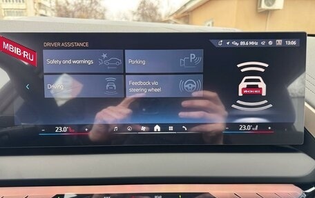 BMW X3, 2025 год, 7 150 000 рублей, 20 фотография