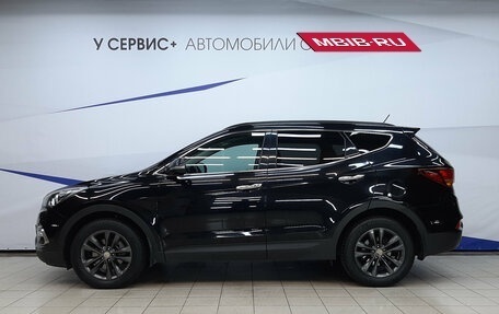 Hyundai Santa Fe III рестайлинг, 2015 год, 2 060 000 рублей, 2 фотография