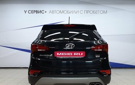 Hyundai Santa Fe III рестайлинг, 2015 год, 2 060 000 рублей, 4 фотография