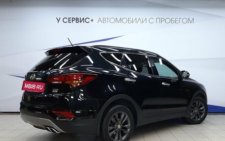 Hyundai Santa Fe III рестайлинг, 2015 год, 2 060 000 рублей, 3 фотография