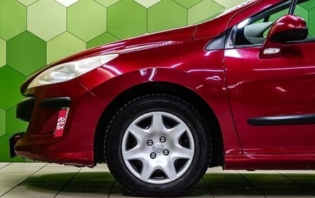 Peugeot 308 II, 2008 год, 470 000 рублей, 9 фотография