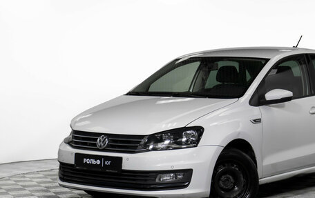 Volkswagen Polo VI (EU Market), 2018 год, 1 033 000 рублей, 18 фотография