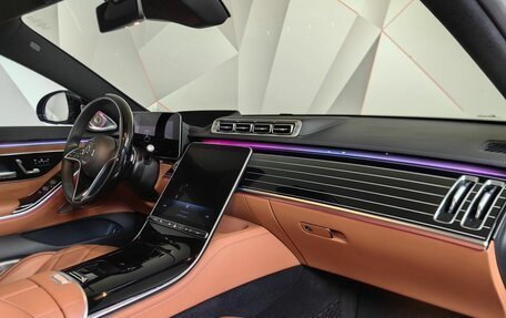 Mercedes-Benz Maybach S-Класс, 2024 год, 25 555 000 рублей, 13 фотография