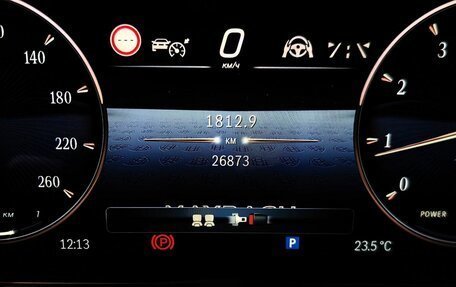 Mercedes-Benz Maybach S-Класс, 2024 год, 25 555 000 рублей, 18 фотография