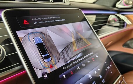 Mercedes-Benz Maybach S-Класс, 2024 год, 25 555 000 рублей, 24 фотография