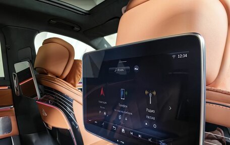 Mercedes-Benz Maybach S-Класс, 2024 год, 25 555 000 рублей, 26 фотография