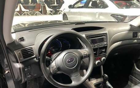 Subaru Forester, 2008 год, 900 000 рублей, 17 фотография