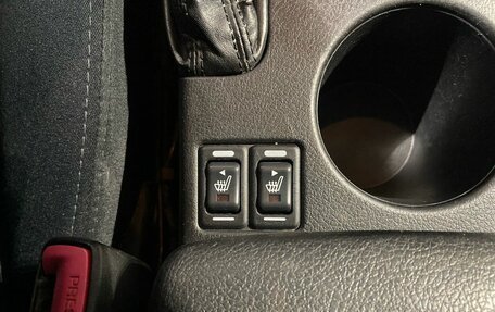 Subaru Forester, 2008 год, 900 000 рублей, 23 фотография