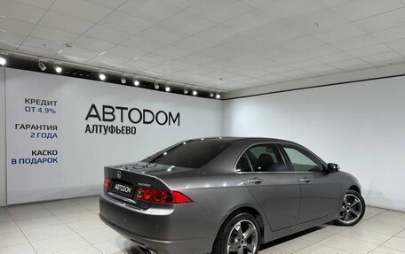 Honda Accord VII рестайлинг, 2007 год, 770 000 рублей, 5 фотография