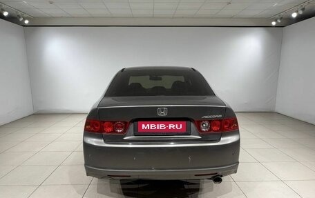 Honda Accord VII рестайлинг, 2007 год, 770 000 рублей, 6 фотография