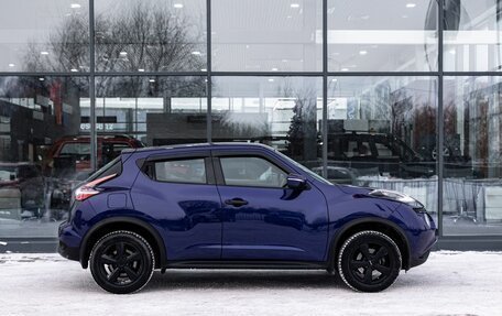 Nissan Juke II, 2015 год, 1 249 000 рублей, 8 фотография
