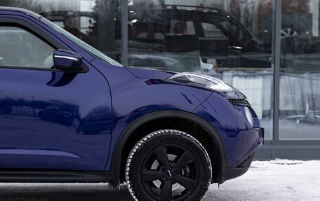 Nissan Juke II, 2015 год, 1 249 000 рублей, 9 фотография
