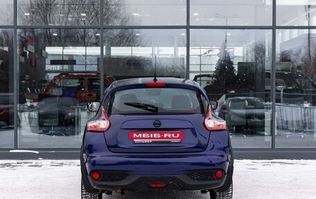 Nissan Juke II, 2015 год, 1 249 000 рублей, 4 фотография