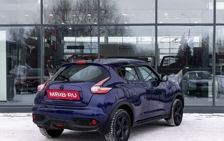 Nissan Juke II, 2015 год, 1 249 000 рублей, 2 фотография