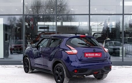 Nissan Juke II, 2015 год, 1 249 000 рублей, 6 фотография