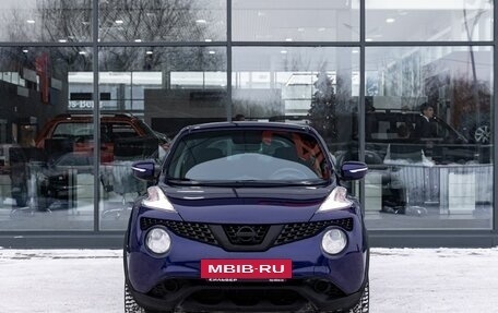 Nissan Juke II, 2015 год, 1 249 000 рублей, 3 фотография