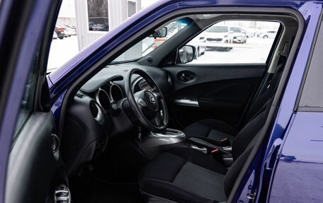 Nissan Juke II, 2015 год, 1 249 000 рублей, 12 фотография