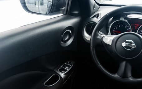 Nissan Juke II, 2015 год, 1 249 000 рублей, 20 фотография