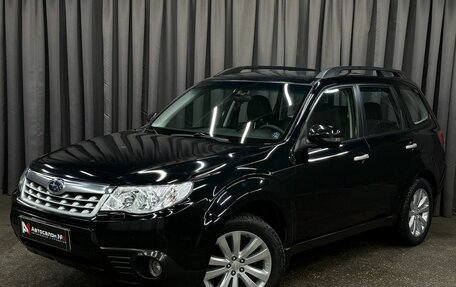Subaru Forester, 2011 год, 1 229 999 рублей, 2 фотография