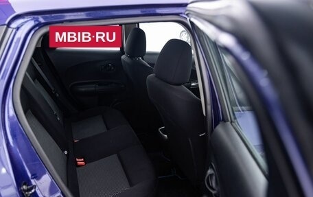 Nissan Juke II, 2015 год, 1 249 000 рублей, 13 фотография