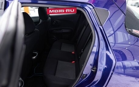 Nissan Juke II, 2015 год, 1 249 000 рублей, 14 фотография