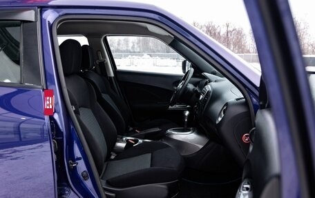 Nissan Juke II, 2015 год, 1 249 000 рублей, 11 фотография