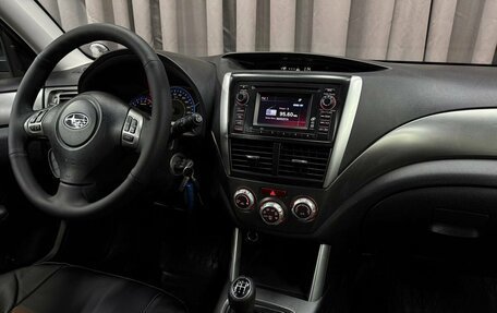 Subaru Forester, 2011 год, 1 229 999 рублей, 10 фотография