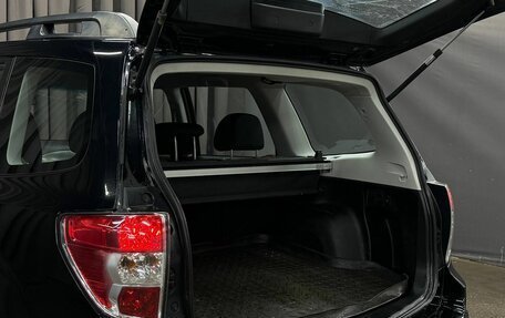 Subaru Forester, 2011 год, 1 229 999 рублей, 6 фотография