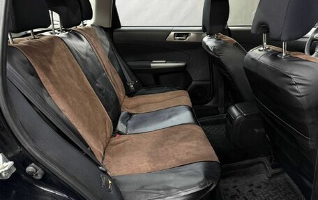 Subaru Forester, 2011 год, 1 229 999 рублей, 14 фотография