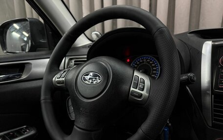 Subaru Forester, 2011 год, 1 229 999 рублей, 11 фотография