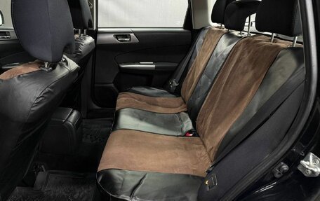 Subaru Forester, 2011 год, 1 229 999 рублей, 15 фотография