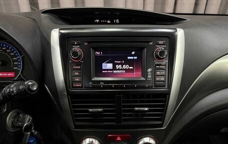 Subaru Forester, 2011 год, 1 229 999 рублей, 12 фотография