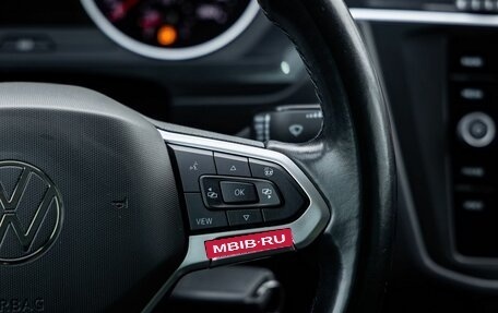 Volkswagen Tiguan II, 2020 год, 3 450 000 рублей, 18 фотография