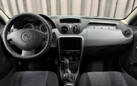 Renault Duster I рестайлинг, 2013 год, 679 999 рублей, 6 фотография