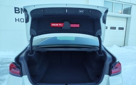 BMW 5 серия, 2020 год, 4 449 000 рублей, 8 фотография