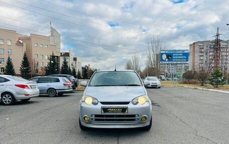 Honda HR-V I, 2003 год, 659 000 рублей, 3 фотография