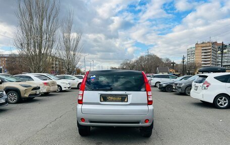 Honda HR-V I, 2003 год, 659 000 рублей, 7 фотография