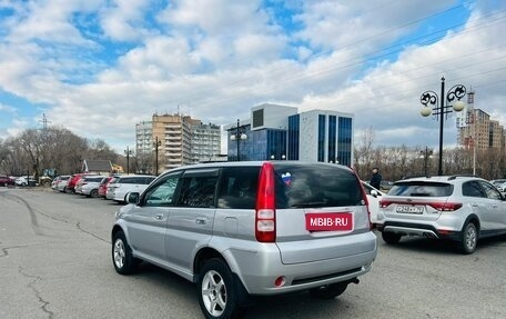 Honda HR-V I, 2003 год, 659 000 рублей, 8 фотография